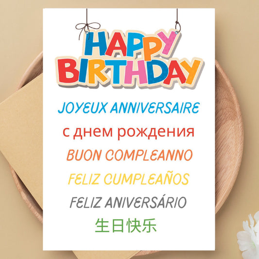 Multi Language Birthday Card