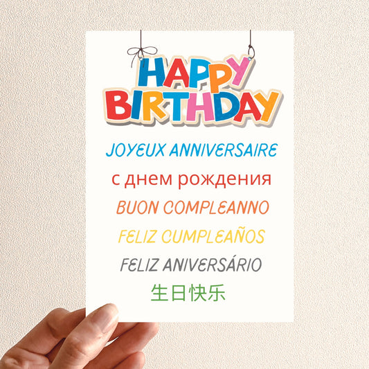 Multi Language Birthday Card